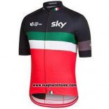 2016 Abbigliamento Ciclismo UCI Mondo Campione Lider Sky Verde Manica Corta e Salopette