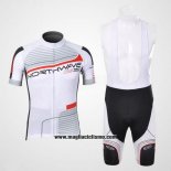 2012 Abbigliamento Ciclismo Northwave Nero e Bianco Manica Corta e Salopette