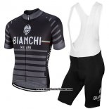 2017 Abbigliamento Ciclismo Bianchi Milano Albatros Grigio Manica Corta e Salopette