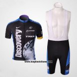 2007 Abbigliamento Ciclismo Trek Nero e Blu Manica Corta e Salopette